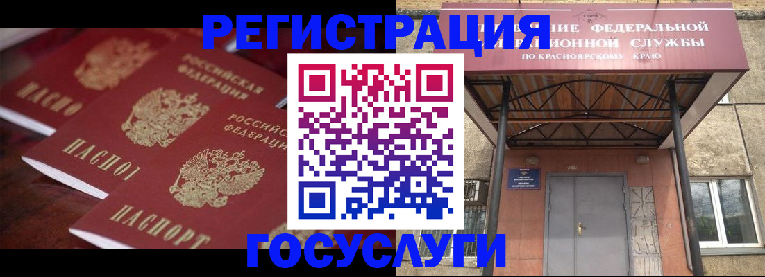 пропишу в квартире в Чебоксарах